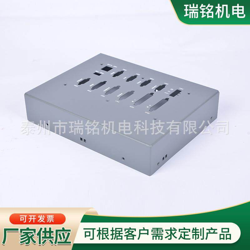 Chassis shell with silk screen, sheet metal shell, bent sheet metal, laser cutting metal chassis system back cover