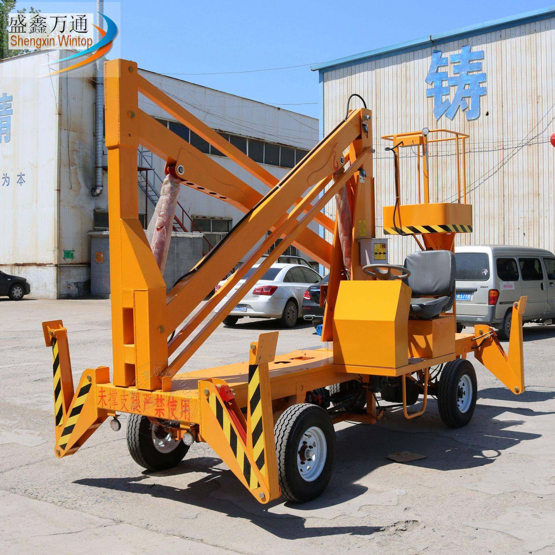 12米移动式升降平台电动液压高空作业车柴油机全自行曲臂式升降机,淘宝优惠券,粉丝福利购,淘宝优惠卷