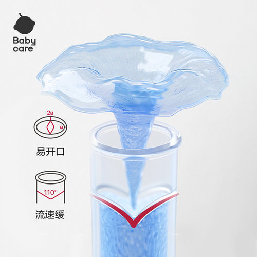 babycare保温杯霸王龙托比学饮杯316不锈钢恐龙外出保温吸管水杯 - 图2