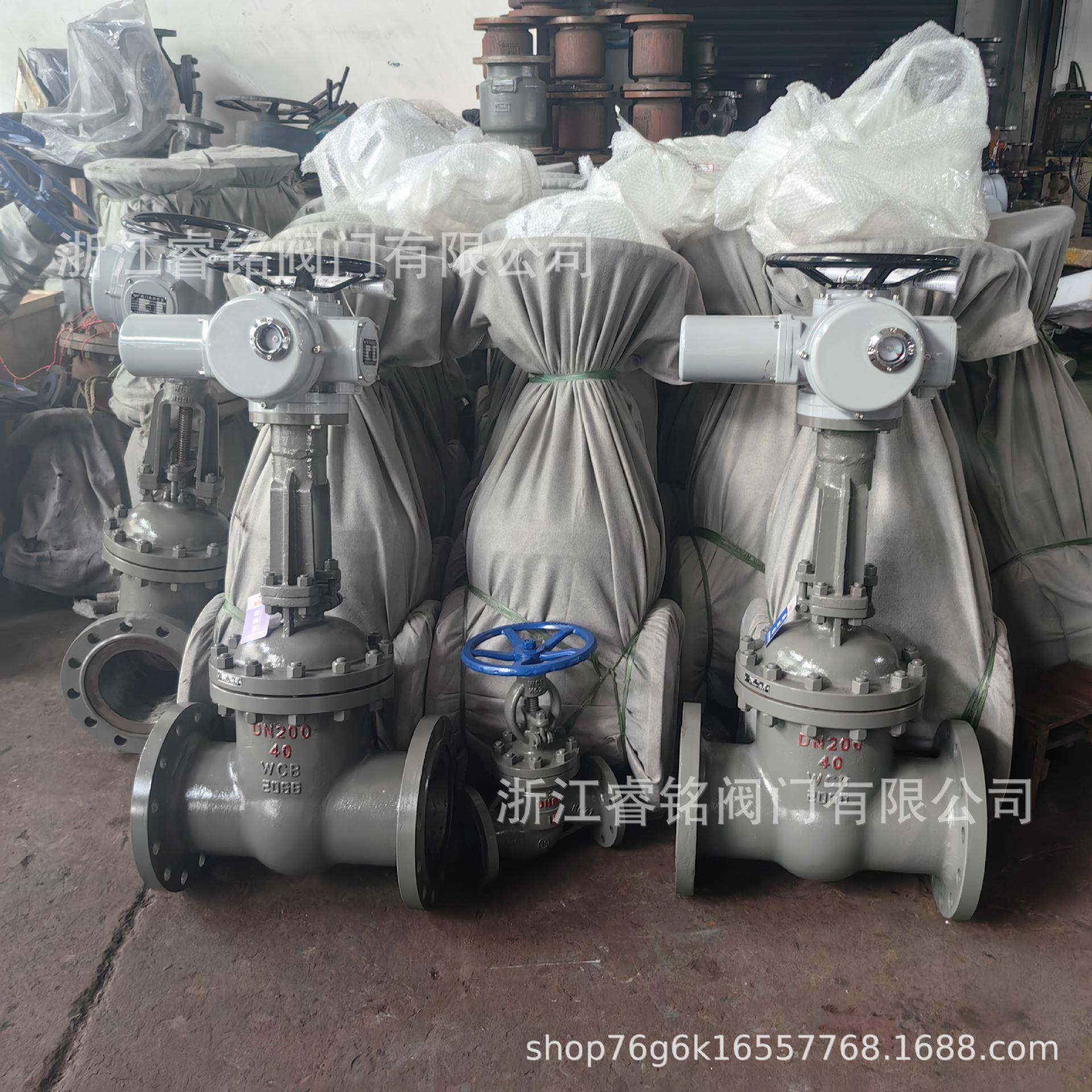 铸钢电动闸阀Z941H-64C硬密封闸阀电动法兰闸阀电动焊接闸阀,淘宝优惠券,粉丝福利购,淘宝优惠卷