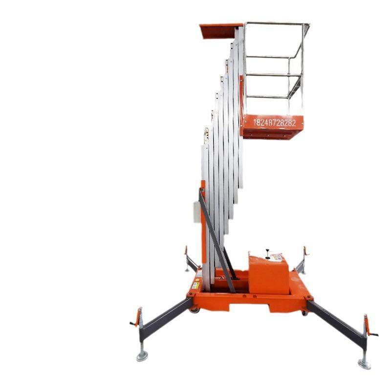 升级版铝合金升降机液压升降机单柱铝合金升降机双柱铝合金升降机,淘宝优惠券,粉丝福利购,淘宝优惠卷