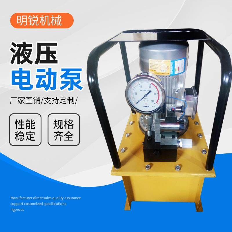 厂家成套液压系统100Mpa超高压电磁阀泵站液压站液压系统,淘宝优惠券,粉丝福利购,淘宝优惠卷