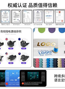按摩椅全智能SL双轨道4D机芯太空舱AI语音多功能电动按摩跨境