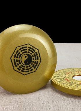 2寸实心小罗盘综合盘高精度x随身携带圆形袖珍迷你黄铜八卦罗经仪