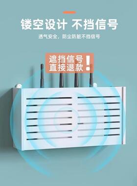 电表箱遮挡简约散热配电装饰画置物家居装饰实用家用弱电箱配电盒