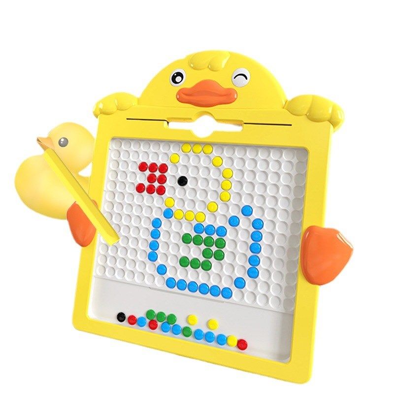 儿童画板运笔训练带磁力专注力早教拼图大号磁力豆棋盘益智玩具,淘宝优惠券,粉丝福利购,淘宝优惠卷