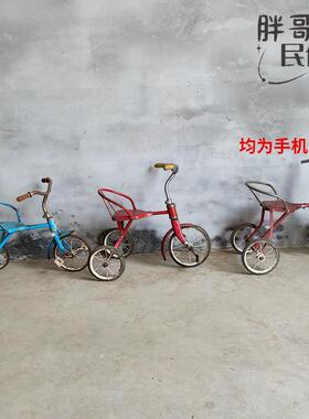 老式儿童车老物件民俗旧货80年代复古怀旧三轮车民宿影视拍戏摆件