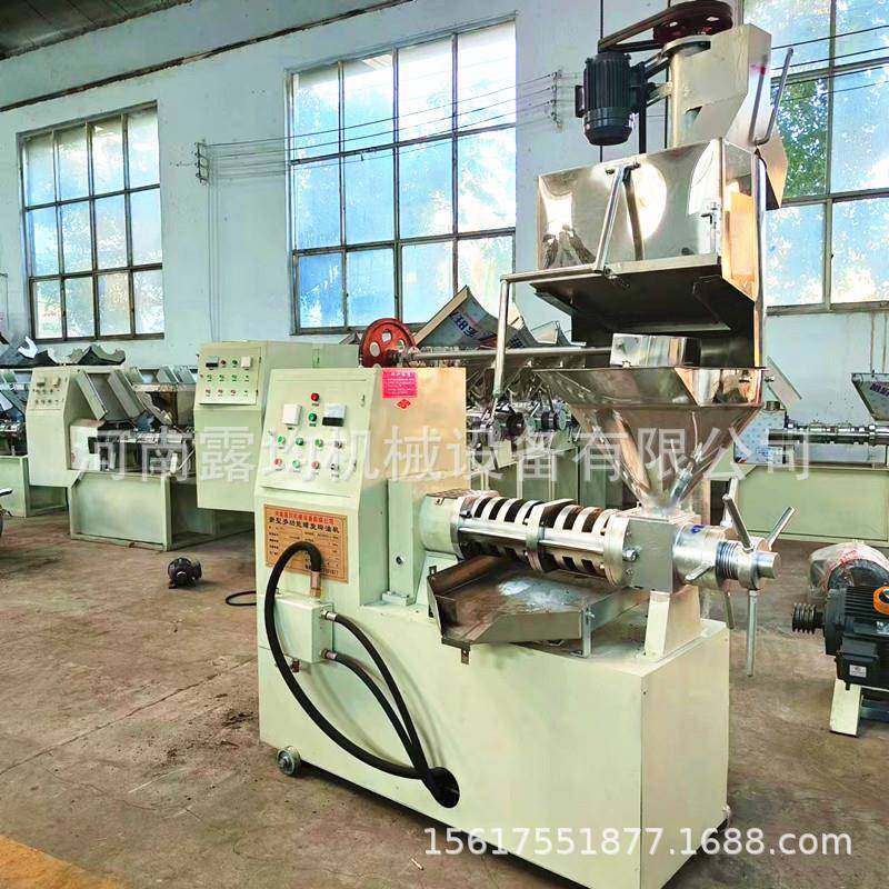 大型全自动炸油机商业榨油设备小型家用油坊大豆菜籽食用油压榨机,淘宝优惠券,粉丝福利购,淘宝优惠卷