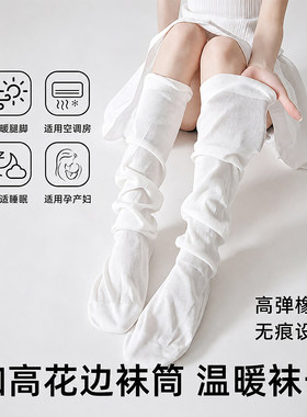 轻薄透气，夏夜睡觉穿无闷热感！