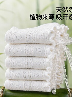女童夏季薄款透气网眼袜多件装