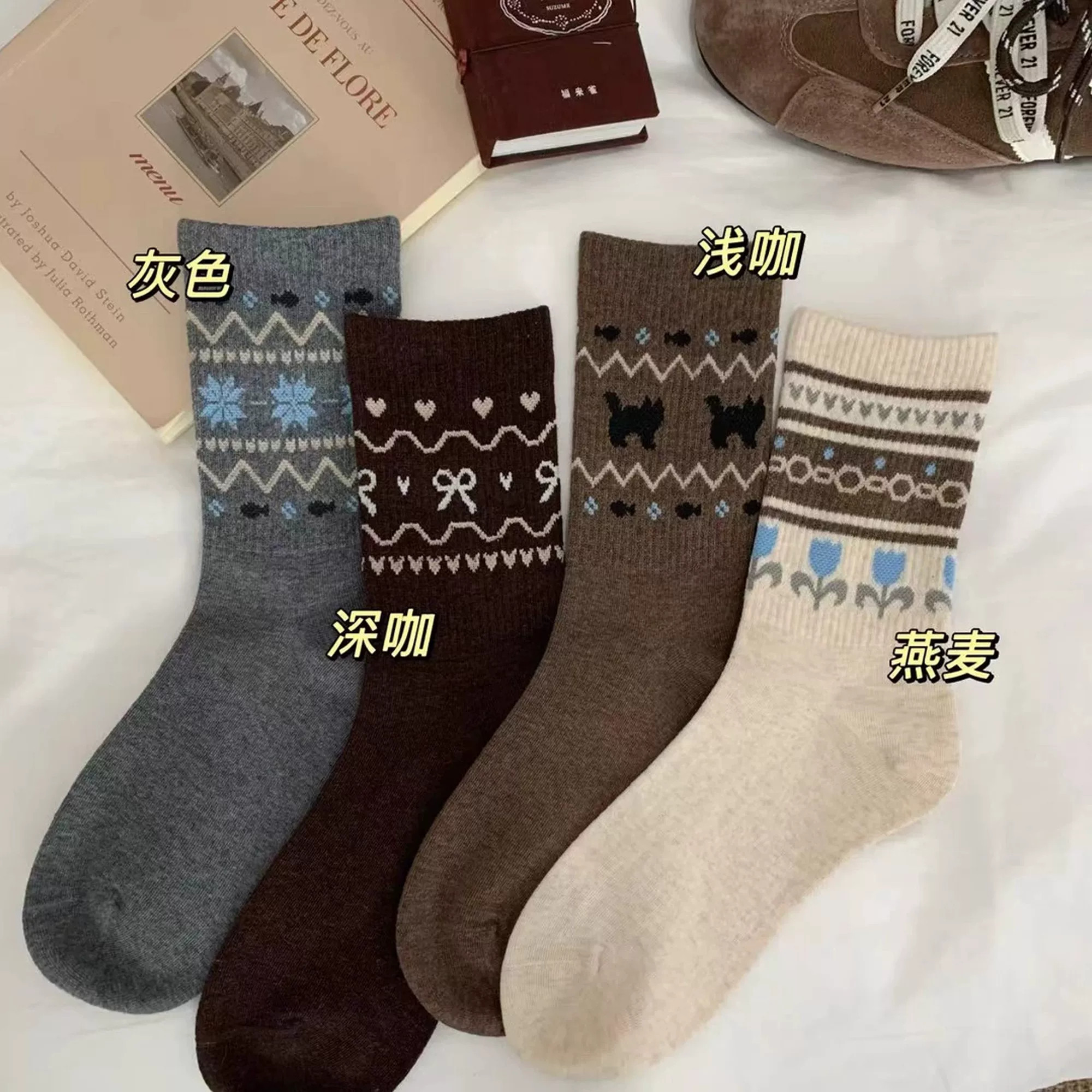 图 5