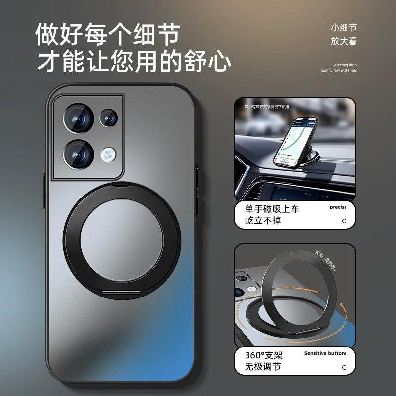 Suitable for opporeno8 mobile phone case reno8pro new magnetic rotating stand cover 5g simple solid color skin-feel frosted hard shell reno8pro+ all-inclusive anti-fall silicone edge for senior men and women