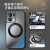 Suitable for opporeno8 mobile phone case reno8pro new magnetic rotating stand cover 5g simple solid color skin-feel frosted hard shell reno8pro+ all-inclusive anti-fall silicone edge for senior men and women