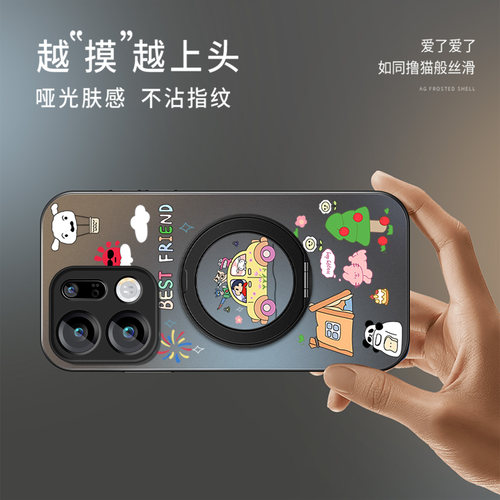 适用oppofindx9手机壳新款CD唱片findx9pro旋转支架磨砂哑光保护套5G全包硅胶简约OPPO高级感男女款防摔硬壳 - 图2