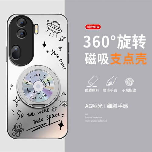 适用opporeno12手机壳新款CD唱片旋转支架5G磨砂哑光reno12pro保护套防摔OPPO镜头全包硅胶11男女款pro硬壳 - 图0
