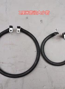 福建邵武老式铸铁电炒锅电热管 发热管1套 原厂配件 质量响叮当
