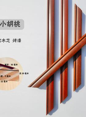 得众相框边框定制实木线 线条软木板毛毡照片墙边框镜子十字绣装