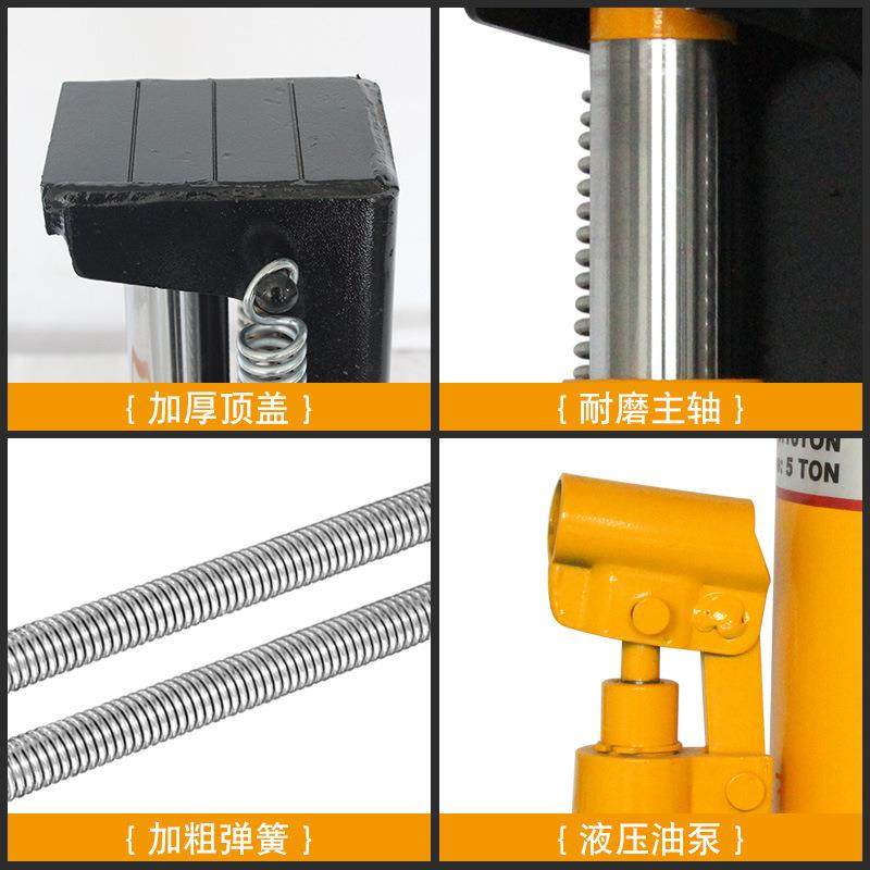 爪式千斤顶5吨鸭嘴式液压千斤顶10t起道机MHC型手动立式爪顶两用,淘宝优惠券,粉丝福利购,淘宝优惠卷