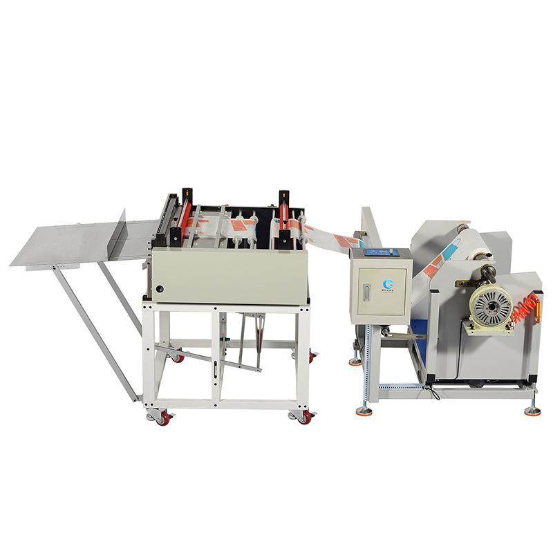 立式裁切机光电纠偏一体横切机PET薄膜塑料卷材标签纸送料切断机,淘宝优惠券,粉丝福利购,淘宝优惠卷