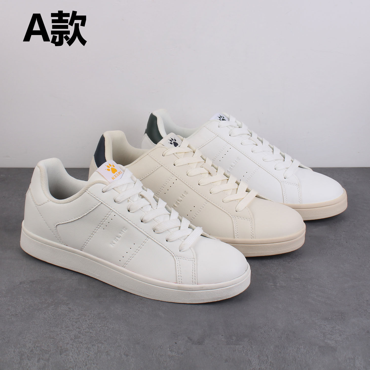 出口西班牙男士经典板鞋防滑耐磨休闲鞋低帮系带运动鞋大码男板鞋,淘宝优惠券,粉丝福利购,淘宝优惠卷