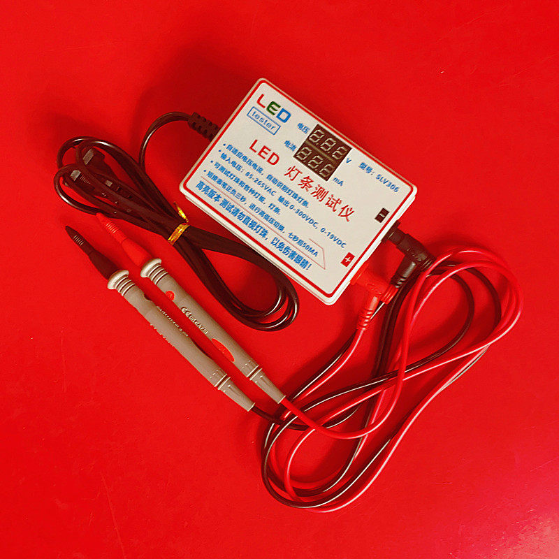 LED电流电压测试仪液晶电视测屏背光灯条灯管灯珠维修检测仪器,淘宝优惠券,粉丝福利购,淘宝优惠卷
