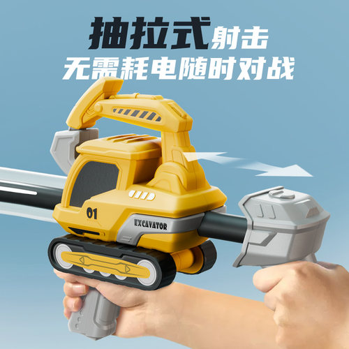 纽恩斯漂流玩水装备抽拉式滋呲喷次水枪高压强力远射程打水仗儿童 - 图2