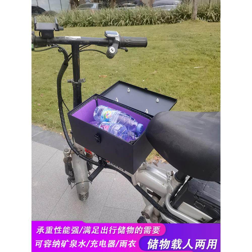 折叠电动车儿童座椅自行车电单车前置宝宝小孩横梁座位代驾车带娃,淘宝优惠券,粉丝福利购,淘宝优惠卷