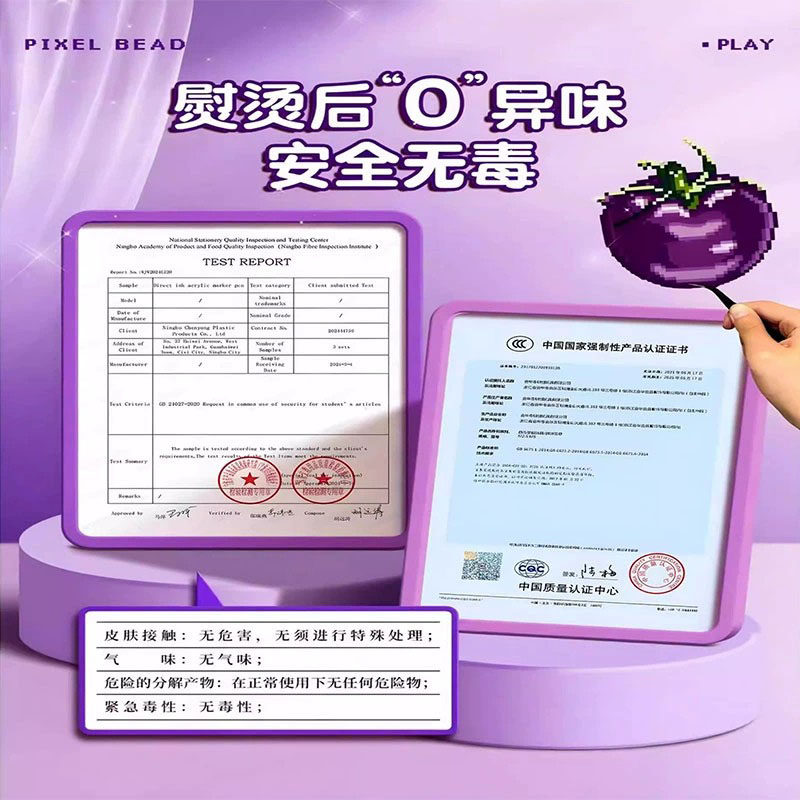 德国拼豆豆手工diy材料熨斗全套拼装工具立体融合拼豆mard补充包,淘宝优惠券,粉丝福利购,淘宝优惠卷