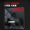 Jichuang AGkey-Tianji T1 gaming room hole plate metal storage rack wall punch-free computer desk storage rack