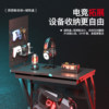 Jichuang AGKey-T2 computer host bracket with hole board chassis sea view room base removable storage rack