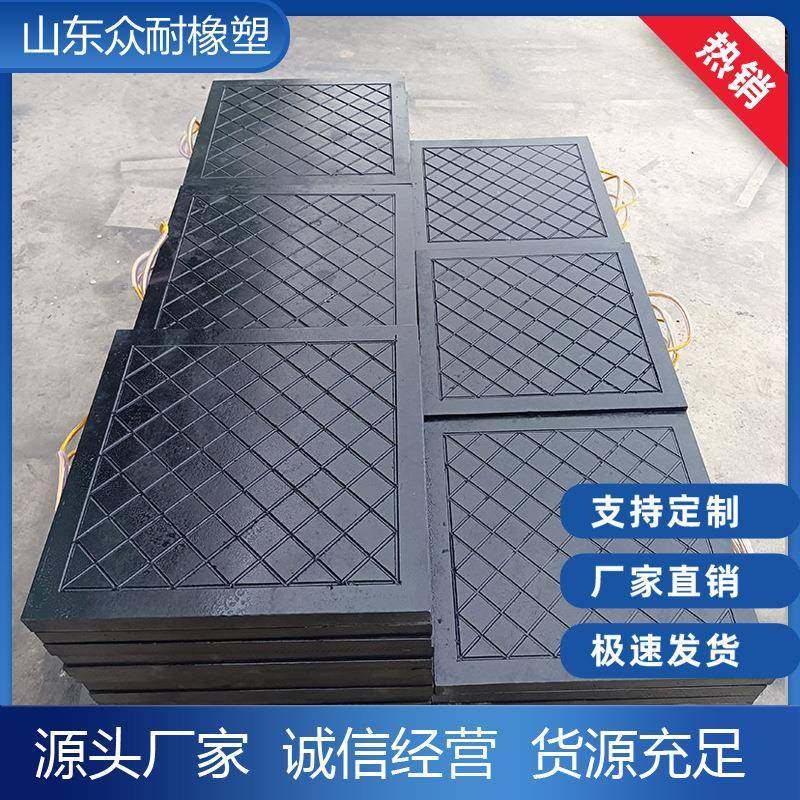 PE吊车支腿垫板起重机减震垫脚板泵车聚乙烯垫板随车橡胶垫脚块,淘宝优惠券,粉丝福利购,淘宝优惠卷