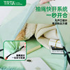 TRTA ultra-light outdoor drawstring backpack is waterproof and environmentally friendly