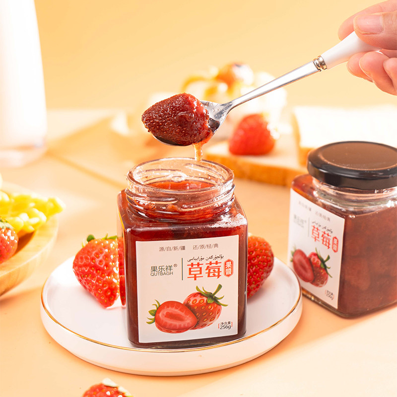 新疆特产伊犁果酱全家福果肉酱传统手工营养健康早餐果酱酸甜瓶装,淘宝优惠券,粉丝福利购,淘宝优惠卷