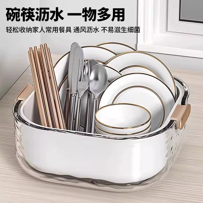 日本洗菜盆沥水篮新款家用厨房双层洗菜篮滤水洗水果淘菜盆水果盘,淘宝优惠券,粉丝福利购,淘宝优惠卷