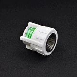 PPR Netus Direct Inner Yeets Direct 20 4: 25 6: 32 1 -INCH PPR PEIP -трубопровода Производитель трубопроводов Прямые продажи