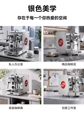 [新品首发]wigomat唯咖美新一代 K5 Pro意式半自动家用咖啡机E61