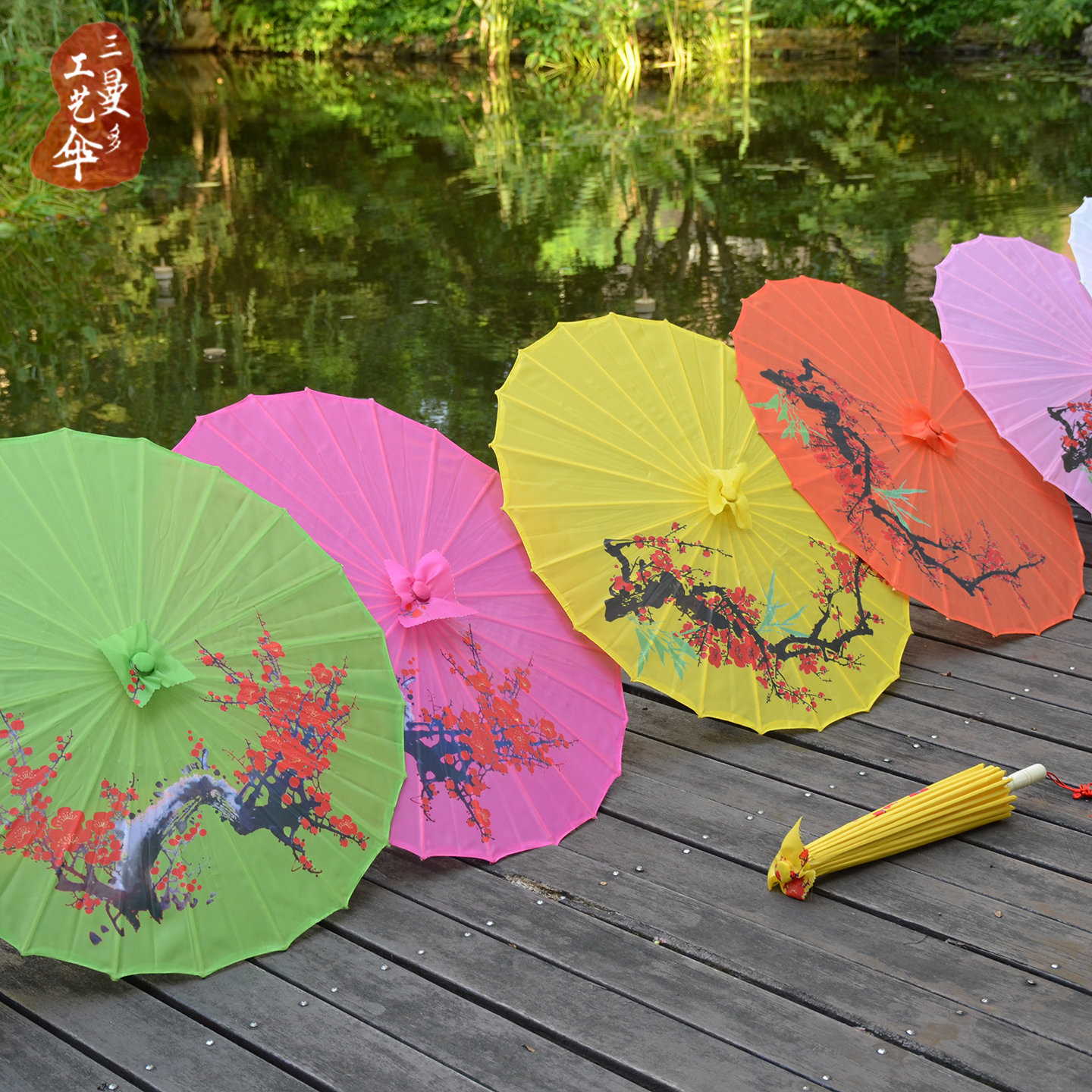 三曼多古风伞梅花牡丹旗袍走秀道具伞汉服拍照古典舞蹈伞表演古装 - 图1