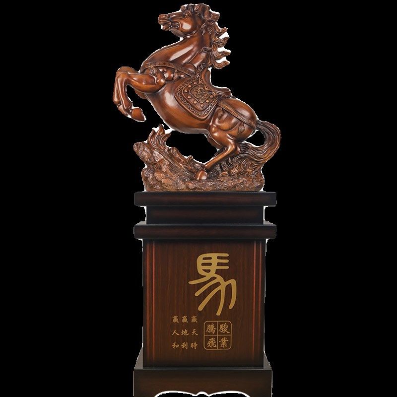 落地如意马摆件落地摆件饭店酒店开业门厅大堂装饰品摆放开业礼品 - 图3