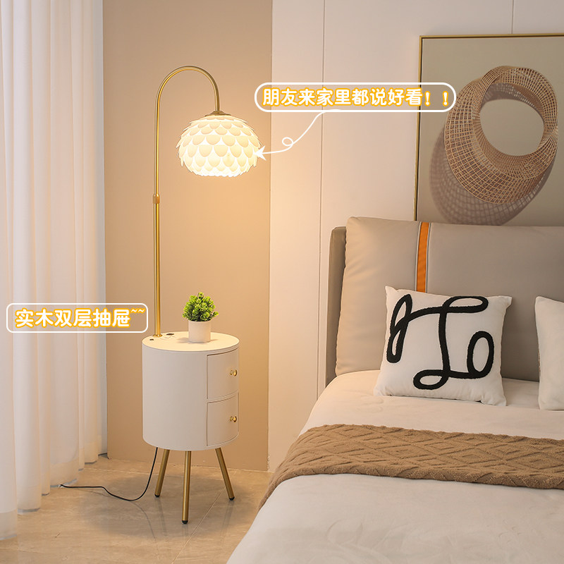 花朵落地灯客厅卧室奶油风氛围高级颜值设计感置物床头柜一体台灯,淘宝优惠券,粉丝福利购,淘宝优惠卷