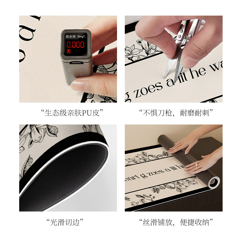 餐边柜桌垫玄关鞋柜台面垫子电视柜桌布防脏桌面保护垫床头柜盖布,淘宝优惠券,粉丝福利购,淘宝优惠卷