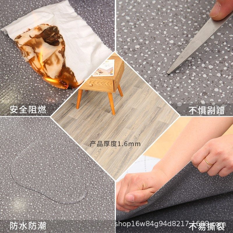 PVC地板革水泥地直接铺加厚加宽家用地胶垫耐磨防水地板贴自粘胶,淘宝优惠券,粉丝福利购,淘宝优惠卷