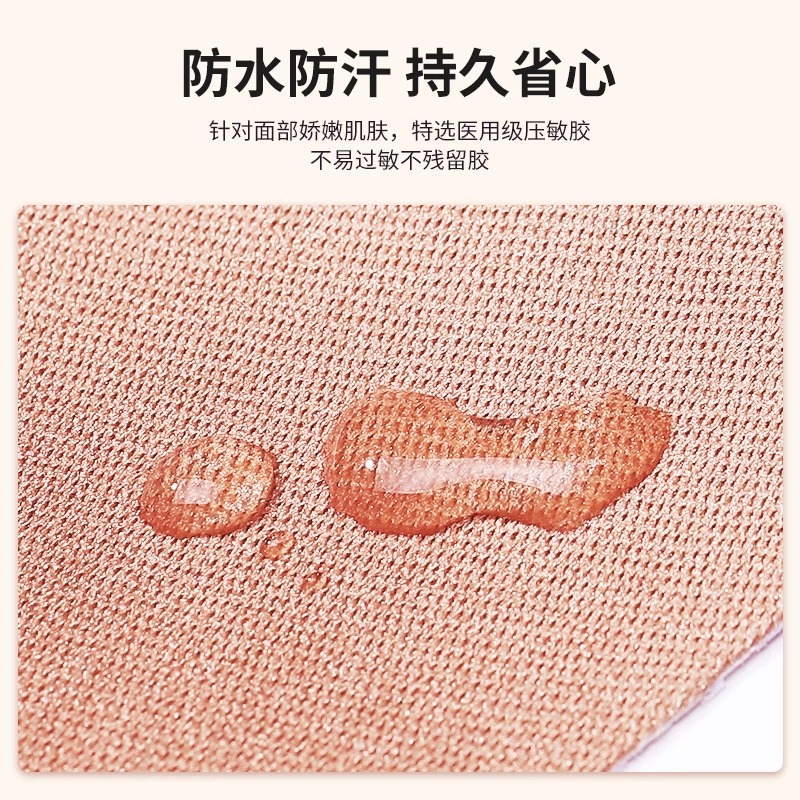 商品详情图片