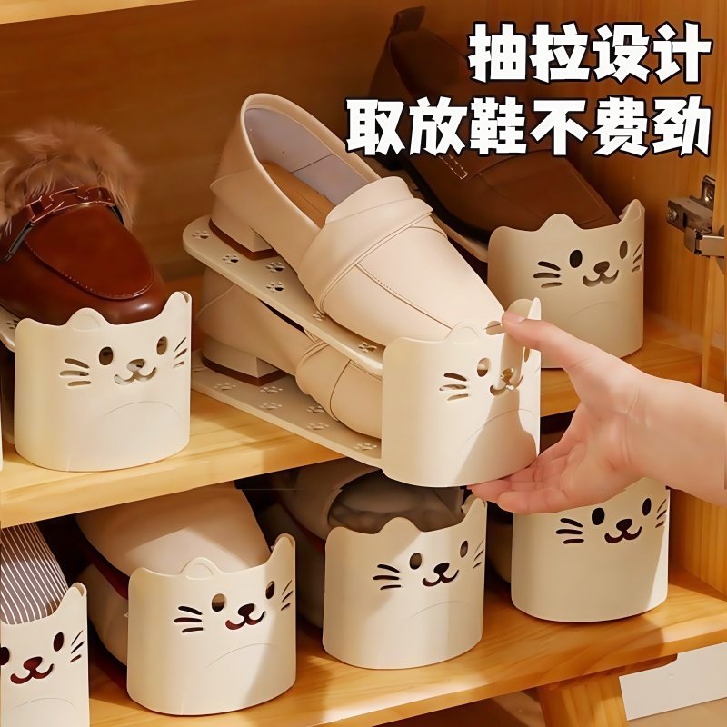 鞋架收纳神器省空间双层可调节鞋托鞋柜分层隔板整理放鞋子置物架,淘宝优惠券,粉丝福利购,淘宝优惠卷