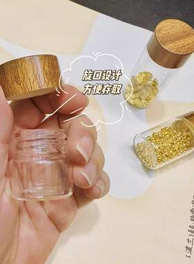 迷你玻璃密封罐金豆咖啡茶叶收纳