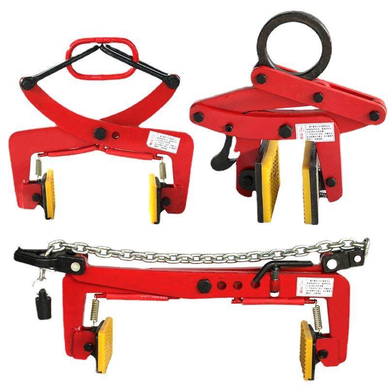 石材夹具条路沿石吊钳水泥石板吊具大板吊夹钳大理石板夹花岗岩夹,淘宝优惠券,粉丝福利购,淘宝优惠卷