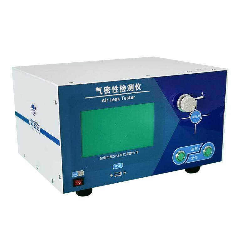 气密性检测仪电动牙刷美容仪洗脸器气密性测试仪IP防水检测,淘宝优惠券,粉丝福利购,淘宝优惠卷