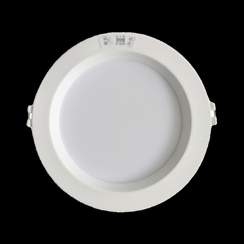 Fire emergency downlight LED embedded emergency light human body induction power outage emergency lighting integrated spotlight