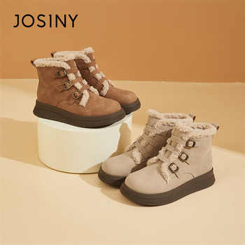 Josiny/卓诗尼女鞋秋冬时尚百搭马丁靴女款短靴厚底显瘦加绒短靴实付89元到手包邮 Josiny/卓诗尼女鞋秋冬时尚百搭马丁靴女款短靴厚底显瘦加绒短靴实付89元到手包邮