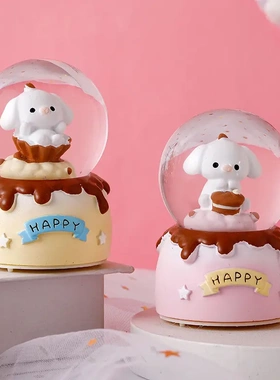 可爱桃桃兔水晶球梦幻发光玻璃球桌面摆件心女孩生日礼物