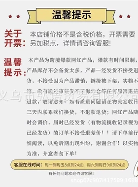 新款创意欧美红色龙眼图案时光宝石家居装饰品场景装饰